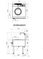 Preview: 10732004 (25) K Induktions Wok 1 Brenner Wand-Modell 5kW